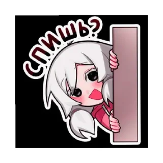 🙃 emoji 😎😎😎 Telegram sticker 7 of 23