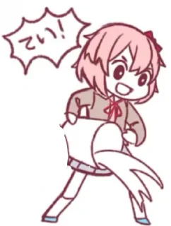 🗑️ emoji Sayori-pack by @sayoriforever Telegram sticker 21 of 40