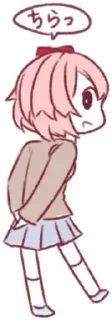 😊 emoji Sayori-pack by @sayoriforever Telegram sticker 14 of 40