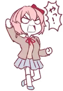 😡 emoji Sayori-pack by @sayoriforever Telegram sticker 16 of 40