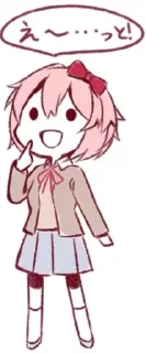 😀 emoji Sayori-pack by @sayoriforever Telegram sticker 15 of 40