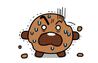 😰 emoji @WithBTS Ultra BT21 Telegram sticker 18 of 26