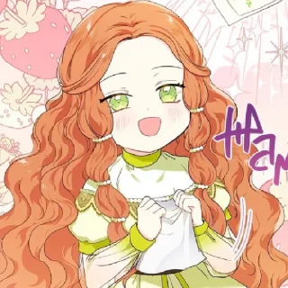 🍊 emoji Tea Telegram sticker 8 of 60