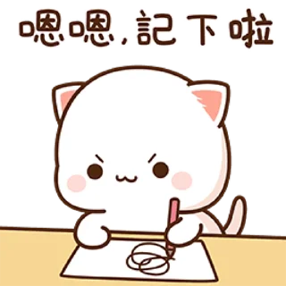 😠 emoji Peach & Goma @CenterOfSticker Telegram sticker 20 of 50