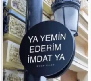 😒 emoji ⚜️Yiğit Özr ⚜️ Telegram sticker 6 of 25