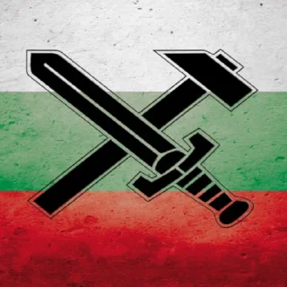 Sticker from Bulgarian National Union/Kubrat Jugend