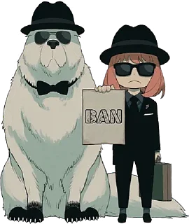 ❌ emoji @phoenixscans Telegram sticker 13 of 118
