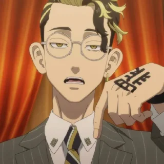 😠 emoji Shuji Hanma @StickersofAnime Telegram sticker 17 of 19