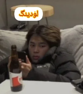 💩 emoji 💩 @BTS_CITYC 💩 FUN PACK Telegram sticker 18 of 120