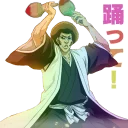 🕺 emoji Bleach Telegram sticker 9 of 80