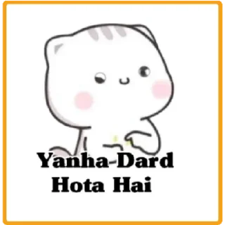 😁 emoji 💥⃝ͪ ͣ ͬ𝙎𝙝𝙚𝙯𝙖𝙙𝙞 @HD_S_T @Shahajadii Telegram sticker 16 of 30