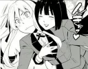 ❤ emoji Kakegurui Telegram sticker 19 of 31