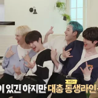 🥢 emoji SKZ Code Ep 18 @SKZSTICKERS Telegram sticker 18 of 50