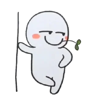 ☺️ emoji Members Appreciation Telegram sticker 11 of 51