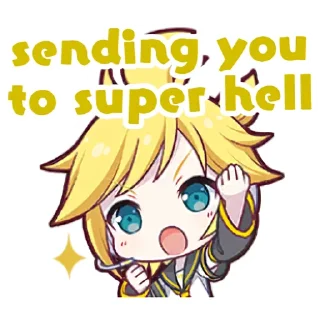 🔥 emoji proj sekai but FUCKED UP Telegram sticker 21 of 27