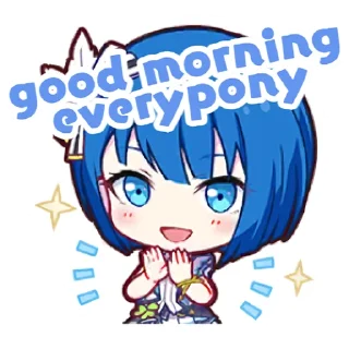 ☀️ emoji proj sekai but FUCKED UP Telegram sticker 23 of 27
