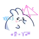 🤔 emoji Pack of Packs Telegram sticker 13 of 33