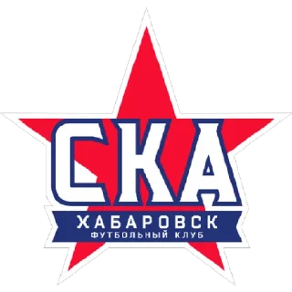 😁 emoji Команды Первой Лиги 22/23 Telegram sticker 10 of 19