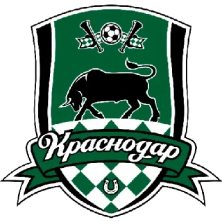 😁 emoji Команды Первой Лиги 22/23 Telegram sticker 14 of 19