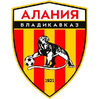 😁 emoji Команды Первой Лиги 22/23 Telegram sticker 2 of 19