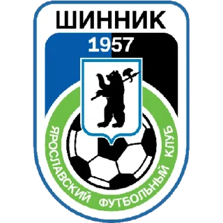 😁 emoji Команды Первой Лиги 22/23 Telegram sticker 11 of 19