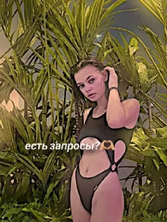 🙈 emoji Стикеры от Ᏼy_ᴀinixxis.iᴄᴏnyx🙌🏼😈 ➡️ @Ctikerubot Telegram sticker 8 of 9