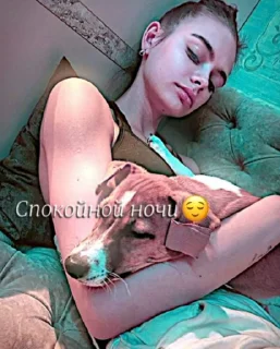 ❤️ emoji Стикеры от Ᏼy_ᴀinixxis.iᴄᴏnyx🙌🏼😈 ➡️ @Ctikerubot Telegram sticker 2 of 9