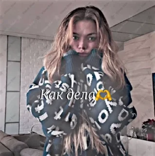 ❤️ emoji Стикеры от Ᏼy_ᴀinixxis.iᴄᴏnyx🙌🏼😈 ➡️ @Ctikerubot Telegram sticker 7 of 9