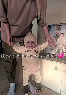 😍 emoji Стикеры от Ᏼy_ᴀinixxis.iᴄᴏnyx🙌🏼😈 ➡️ @Ctikerubot Telegram sticker 3 of 9