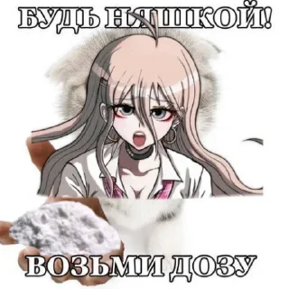 🥺 emoji хпох ➡️ @Ctikerubot Telegram sticker 1 of 37