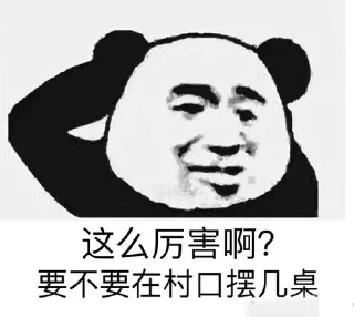 😜 emoji 小思的常用表情包💞 @Wsnd666888 Telegram sticker 21 of 49