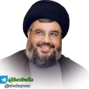 💛 emoji قناة حزب الله Telegram sticker 19 of 120