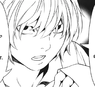 🌟 emoji Death Note 2 @adapterofsociety Telegram sticker 15 of 119