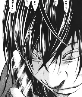 🌟 emoji Death Note 2 @adapterofsociety Telegram sticker 5 of 119