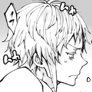 ✖️ emoji ༶𝐖𝐞𝐫𝐞𝐓𝐢𝐠𝐞𝐫 | @MrSoukoku Telegram sticker 7 of 117