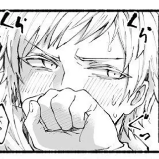 ✖️ emoji ༶𝐖𝐞𝐫𝐞𝐓𝐢𝐠𝐞𝐫 | @MrSoukoku Telegram sticker 23 of 117
