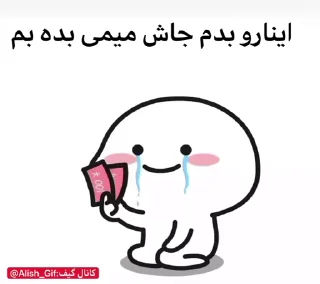 😐 emoji @Darkdate - @yAvememe Telegram sticker 19 of 107