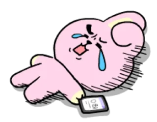 😭 emoji @WithBTS BT21 🎊 Telegram sticker 22 of 26