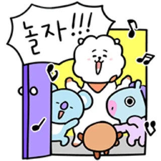 🎶 emoji @WithBTS BT21 🎊 Telegram sticker 15 of 26