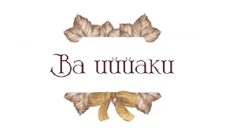🌟 emoji @idumira25 Telegram sticker 5 of 83