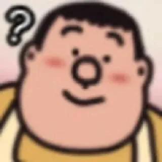 🤨 emoji 年少不知静香好 @Chushoula777 Telegram sticker 20 of 68