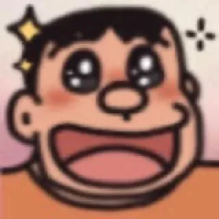 🙃 emoji 年少不知静香好 @Chushoula777 Telegram sticker 17 of 68