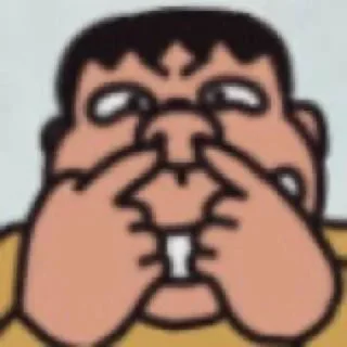 🤨 emoji 年少不知静香好 @Chushoula777 Telegram sticker 23 of 68