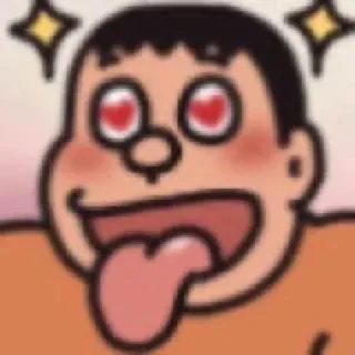 😉 emoji 年少不知静香好 @Chushoula777 Telegram sticker 19 of 68
