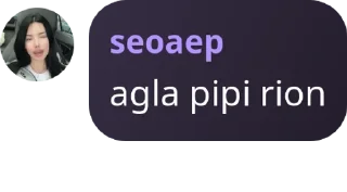 🤳 emoji Seo Production Sohbet 🇹🇷 Telegram sticker 11 of 17