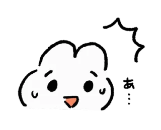 😥 emoji やさうさちゃん Telegram sticker 20 of 120