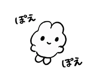 ↔️ emoji やさうさちゃん Telegram sticker 24 of 120
