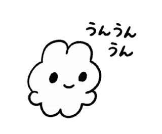 👍 emoji やさうさちゃん Telegram sticker 23 of 120