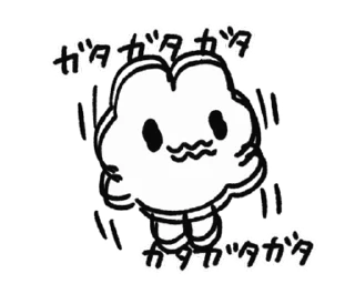 🫨 emoji やさうさちゃん Telegram sticker 22 of 120