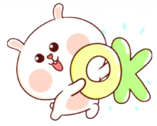 👍 emoji Sweet Couple-@Chamoosh @MochaStickers Telegram sticker 17 of 38